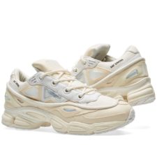 Кроссовки Adidas Raf Simons бежевые (35-39)