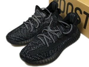 Adidas Yeezy Boost 350 V2 Static reflective (40-44)